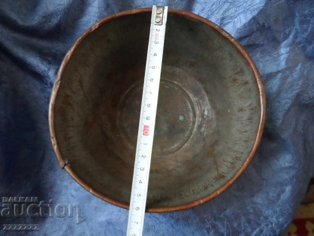 old copper bowl with inscription - 7