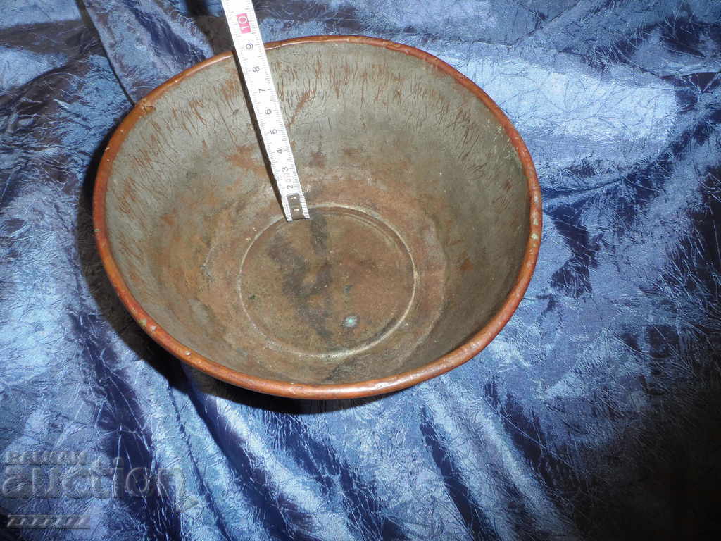old copper bowl with inscription