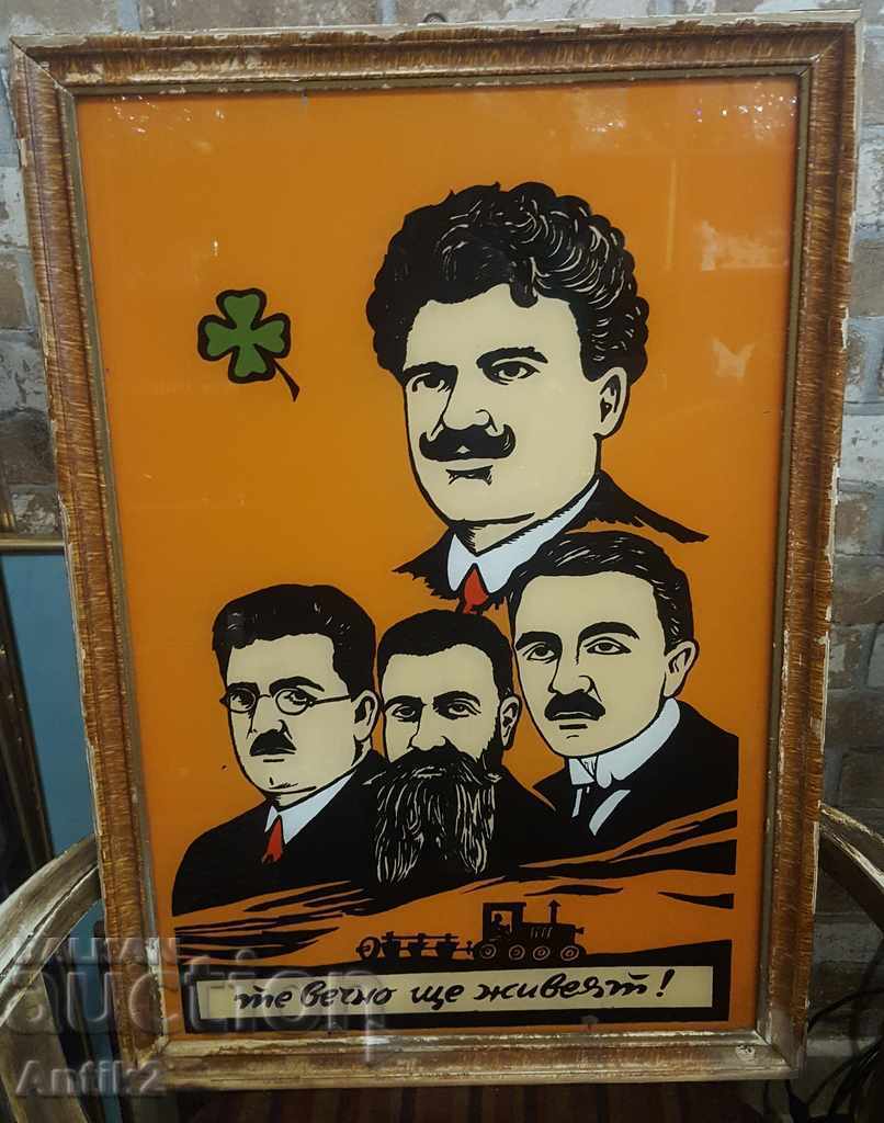 1930s Agrarian Union Stained Glass on Glass - They Will Live Forever 65x45 cm - 5