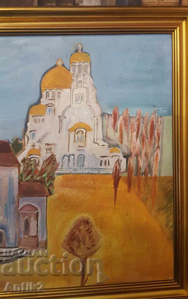 Δημοπρασία Picture Oil on Fazer 90x63cm Εκκλησίες Al. Nevski και St. Sofia Δημοπρασία Picture Oil on Fazer 90x63cm Εκκλησίες Al. Nevski και St. Sofia