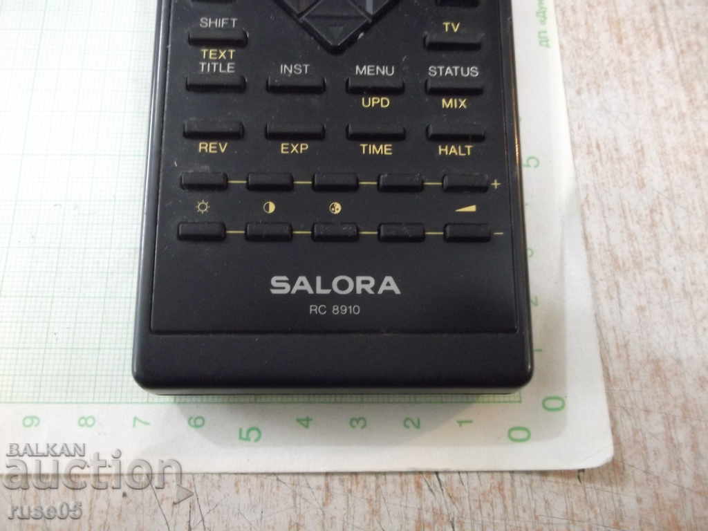 Remote "SALORA" working with price 15.00 BGN | € 7.67 Remote "SALORA" working with price 15.00 BGN | € 7.67
