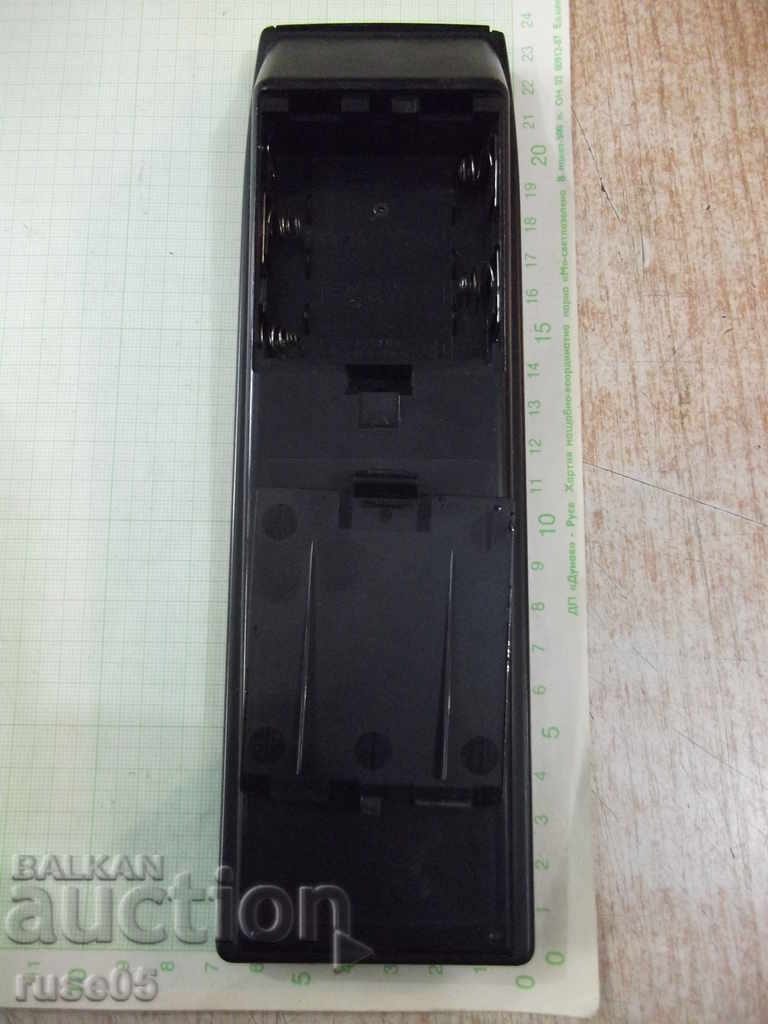 Remote "SALORA" working - 5 Remote "SALORA" working - 5