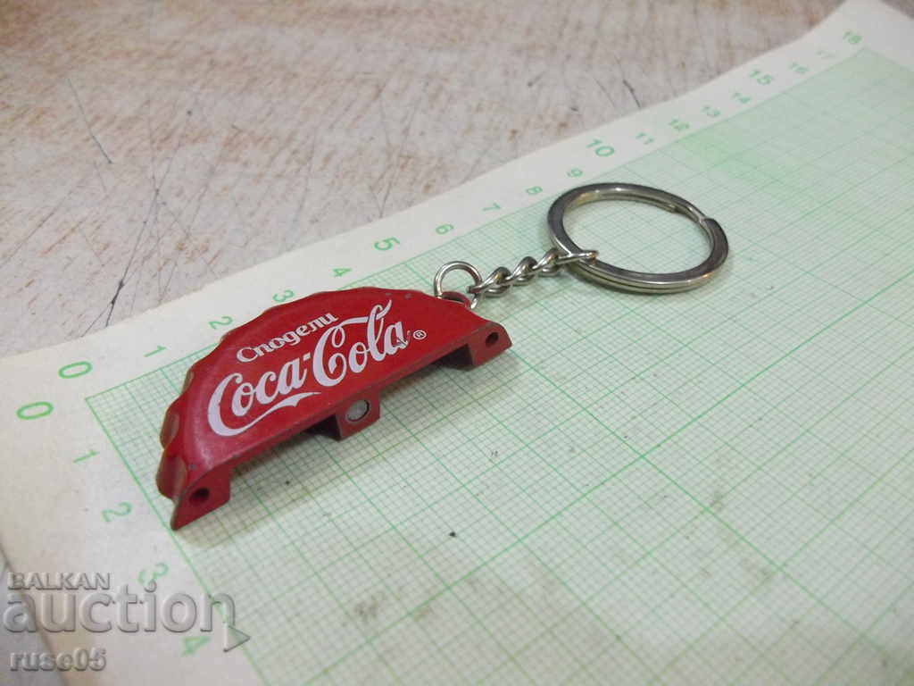 Auction  Keychain "Cap" - 1