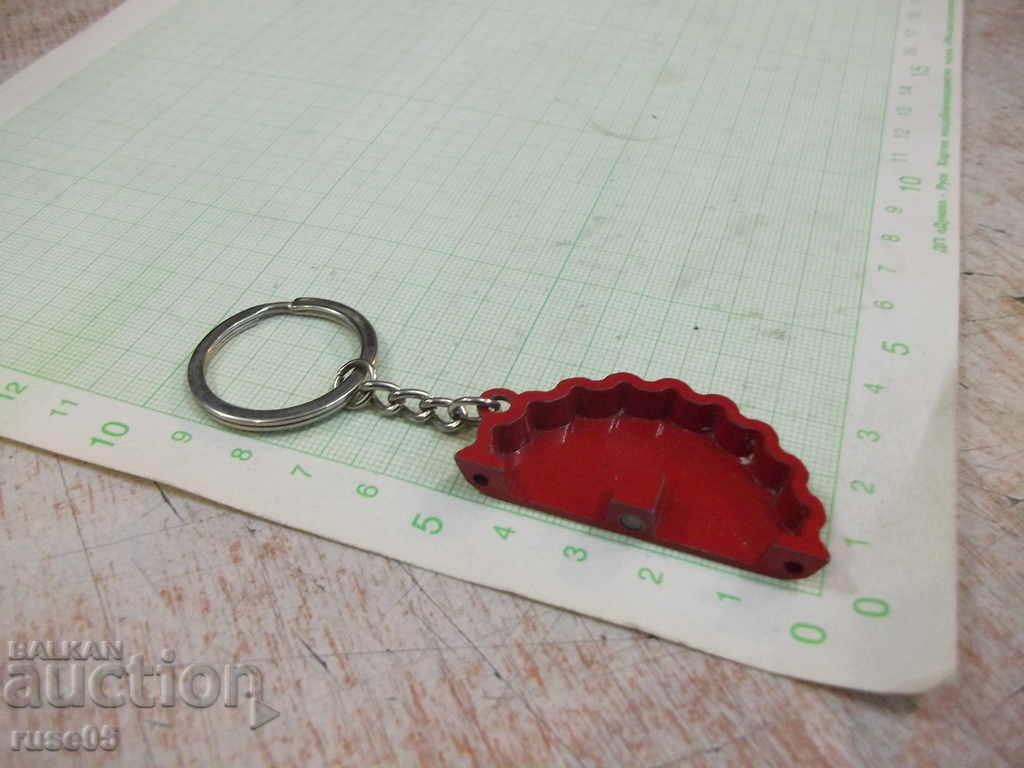 Keychain "Cap" - 1 - 5