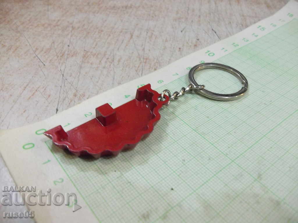 Keychain "Cap" - 1 - 6