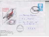 Първодневен Пощенски плик Пойни птици