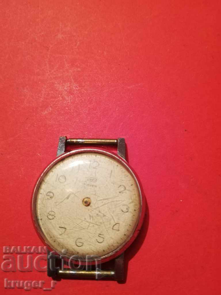 Zarya clock with price 8.00 BGN | € 4.09