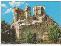 Card Bulgaria Nessebar The Church "Pantocrator" 1 *