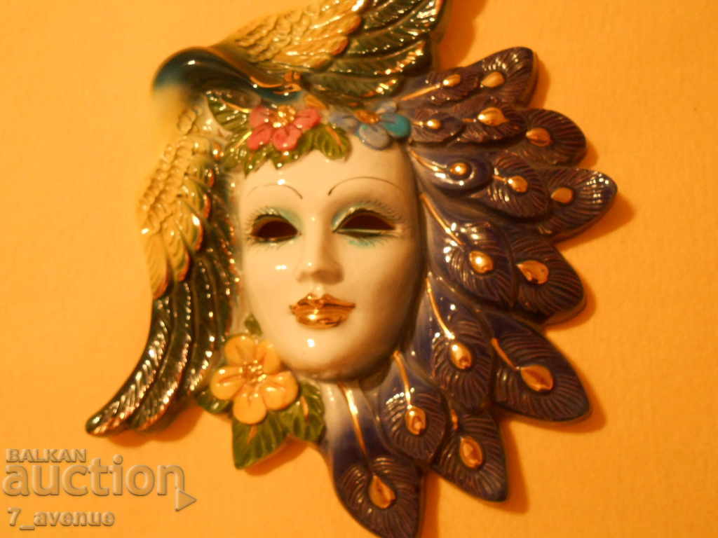 Old large porcelain MASK, very decorative 11.11.2020 with price 79.00 BGN | € 40.39 Old large porcelain MASK, very decorative 11.11.2020 with price 79.00 BGN | € 40.39