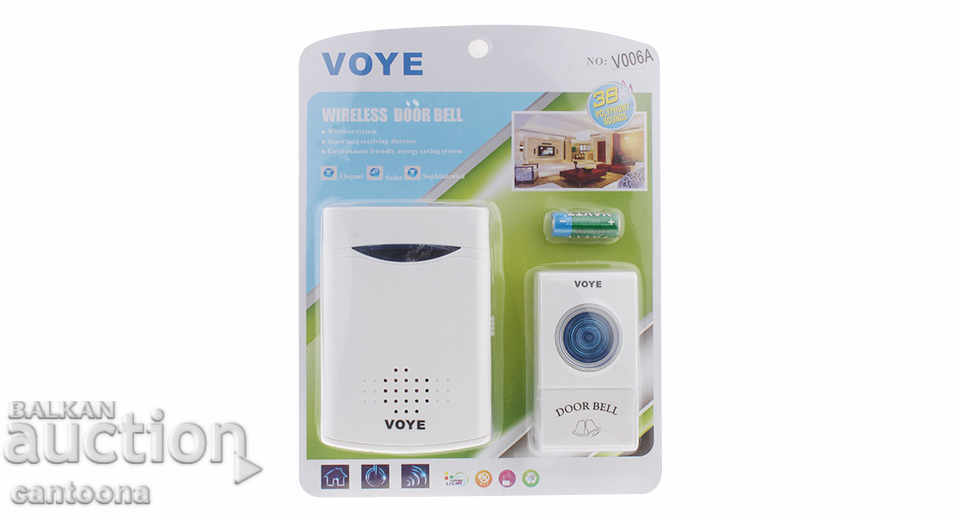 Wireless doorbell - illuminated, battery operated with price 12.98 BGN | € 6.64 Wireless doorbell - illuminated, battery operated with price 12.98 BGN | € 6.64