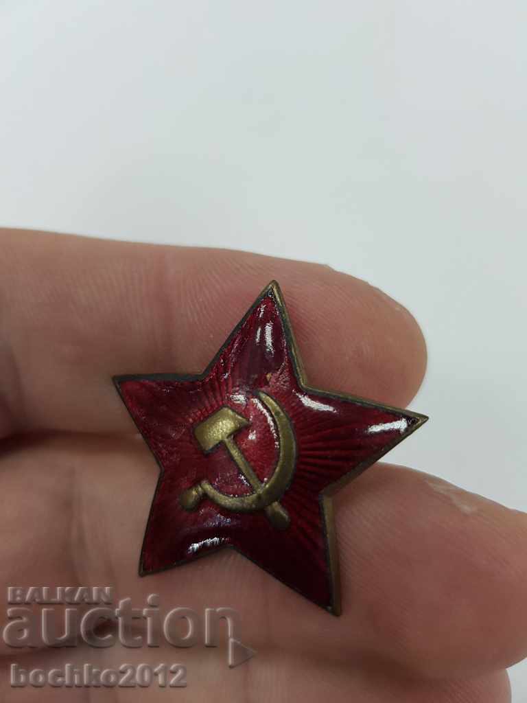Rare Russian USSR military cockade WWII-1939-1945 with price 45.00 BGN | € 23.01 Rare Russian USSR military cockade WWII-1939-1945 with price 45.00 BGN | € 23.01
