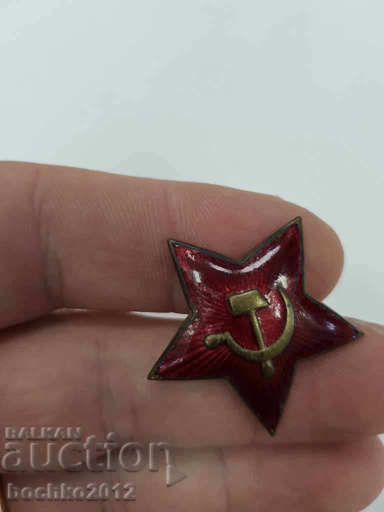 Auction Rare Russian USSR military cockade WWII-1939-1945 Auction Rare Russian USSR military cockade WWII-1939-1945