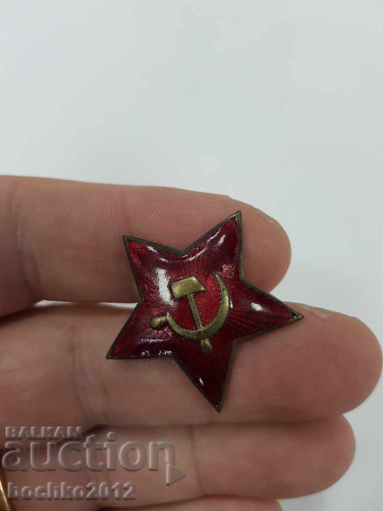 Delivery of Rare Russian USSR military cockade WWII-1939-1945 Delivery of Rare Russian USSR military cockade WWII-1939-1945