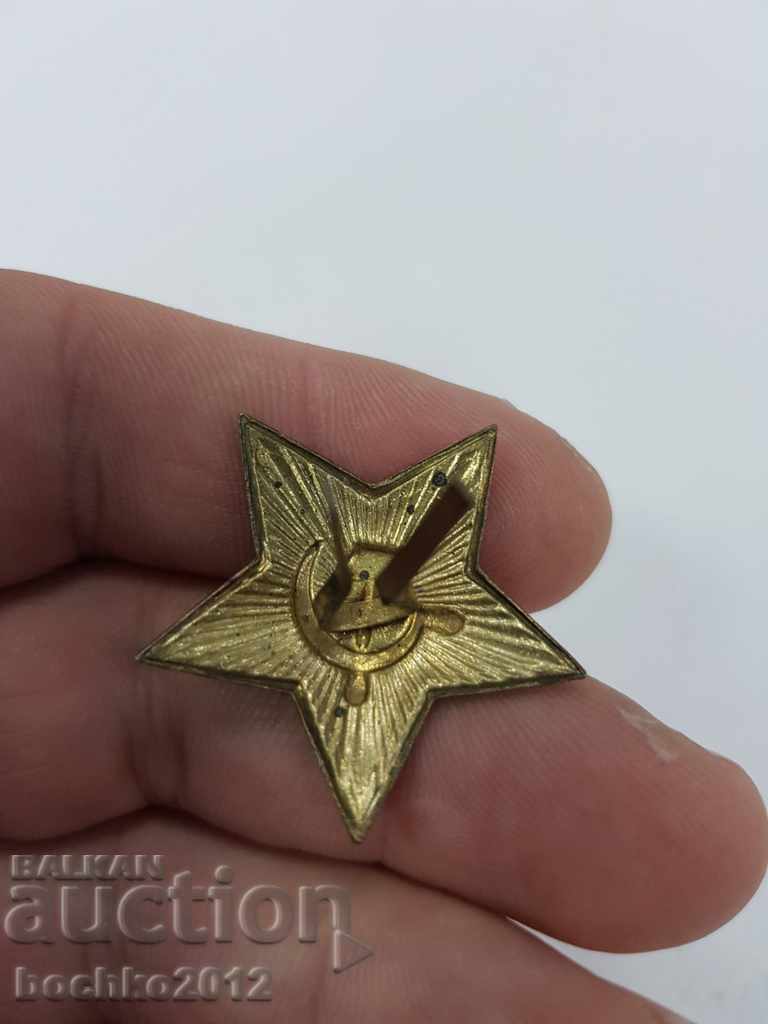 Rare Russian USSR military cockade WWII-1939-1945 - 5 Rare Russian USSR military cockade WWII-1939-1945 - 5