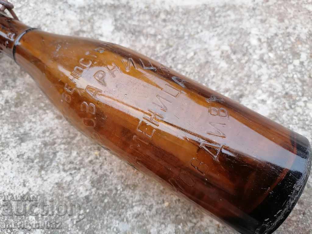 Kamenița Plovdiv Bottle 4dl with price 69.00 BGN | € 35.28 Kamenița Plovdiv Bottle 4dl with price 69.00 BGN | € 35.28