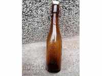 Μπουκάλι Kamenitza Plovdiv 4dl