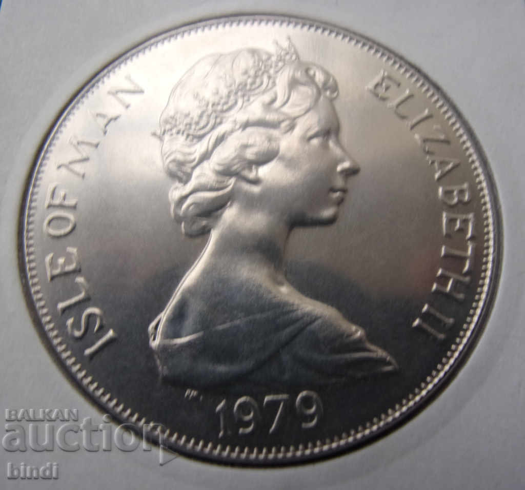 σχετικά με. Man 1 Crown 1979 UNC με τιμή € 12.78 | 25.00 BGN