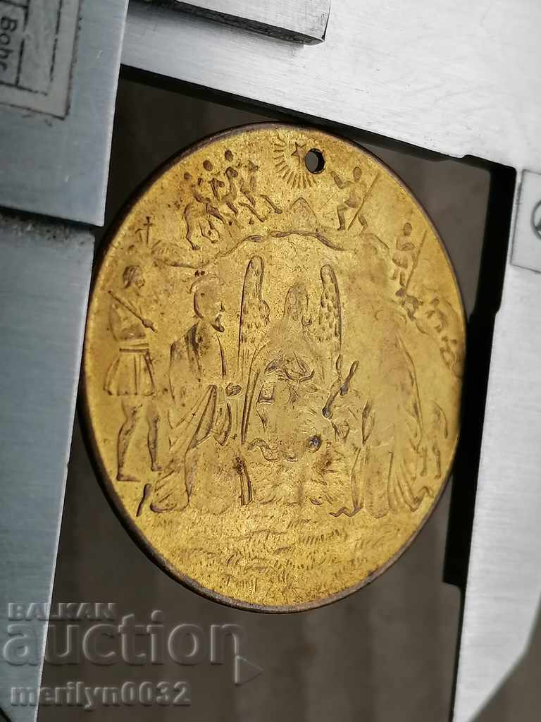 Delivery of Gilt brass pendar christening medallion Kingdom of Bulgaria Delivery of Gilt brass pendar christening medallion Kingdom of Bulgaria