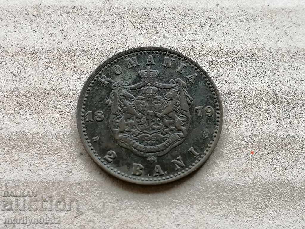 Auction Coin 2 baths 1879 Kingdom of Romania Auction Coin 2 baths 1879 Kingdom of Romania