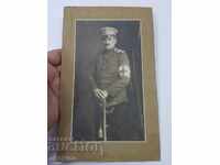 Very rare Bulgarian royal photography military medic