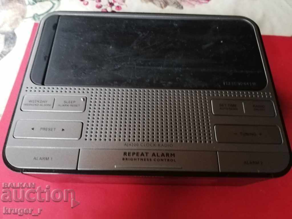 Radio cu ceas PHILIPS cu preț 25.00 BGN | € 12.78 Radio cu ceas PHILIPS cu preț 25.00 BGN | € 12.78