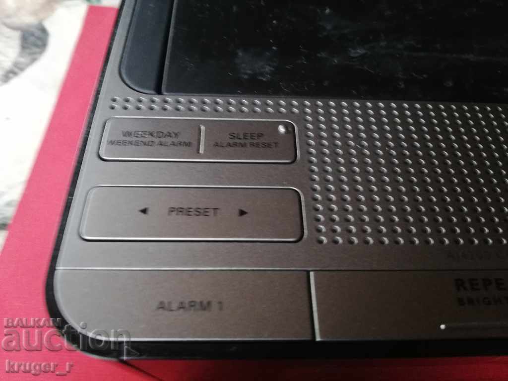 Licitație Radio cu ceas PHILIPS Licitație Radio cu ceas PHILIPS