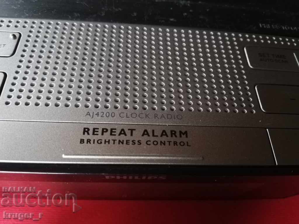 Livrarea Radio cu ceas PHILIPS Livrarea Radio cu ceas PHILIPS