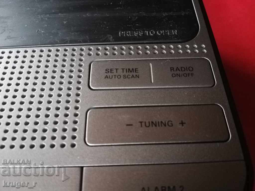 Radio cu ceas PHILIPS - 6 Radio cu ceas PHILIPS - 6