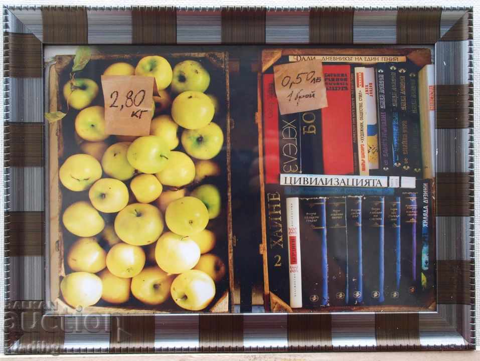 Delivery of art photography - a plot of your choice Delivery of art photography - a plot of your choice