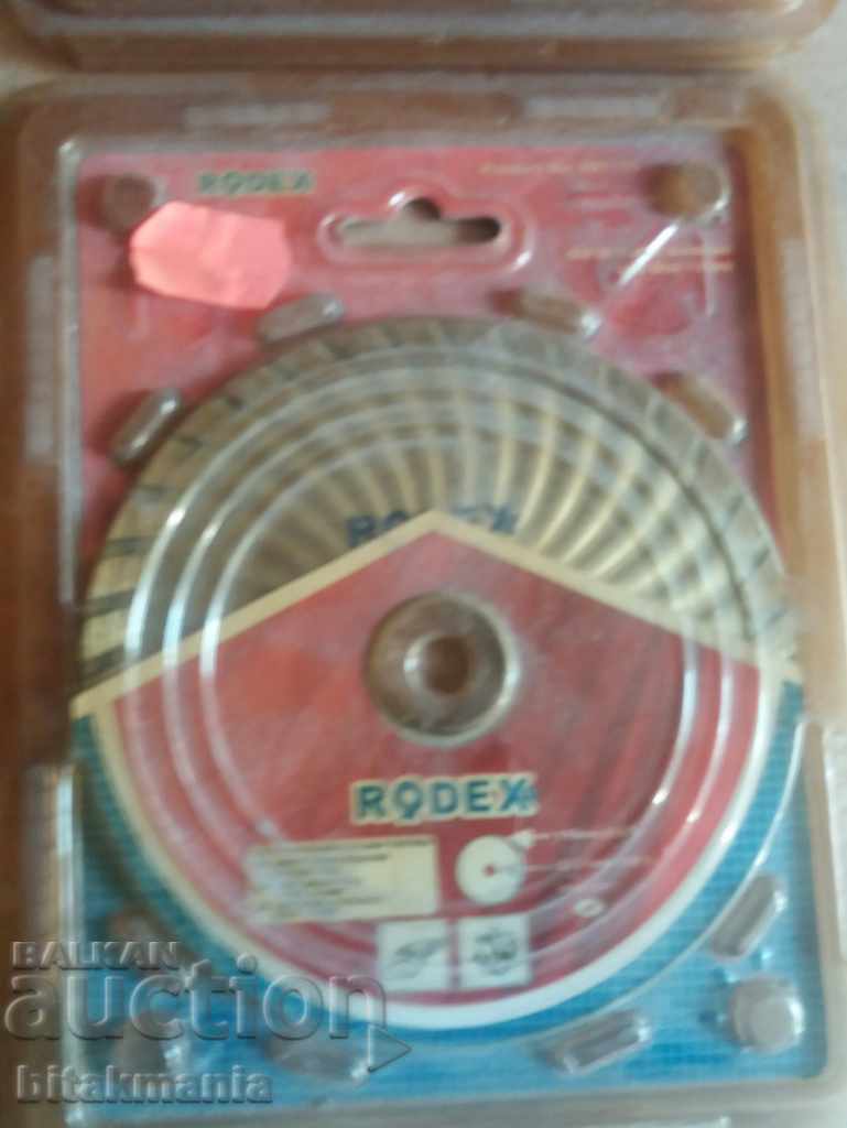 Lucruri utile - citiți termenii licitației cu preț 29.99 BGN | € 15.33