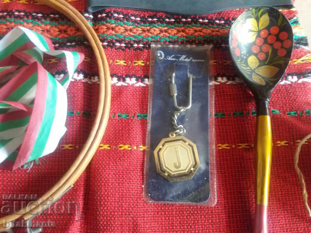 Delivery of Lot of useful things - read the terms of the auction Delivery of Lot of useful things - read the terms of the auction