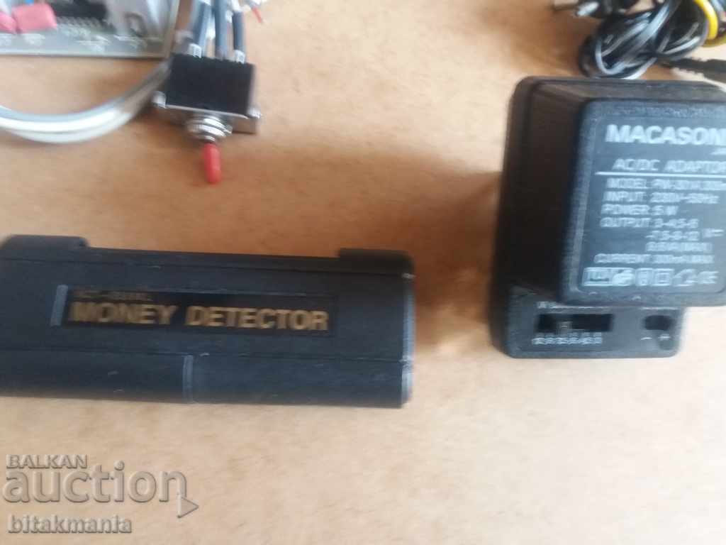 Lot of useful things - read the auction carefully with price 10.99 BGN | € 5.62 Lot of useful things - read the auction carefully with price 10.99 BGN | € 5.62