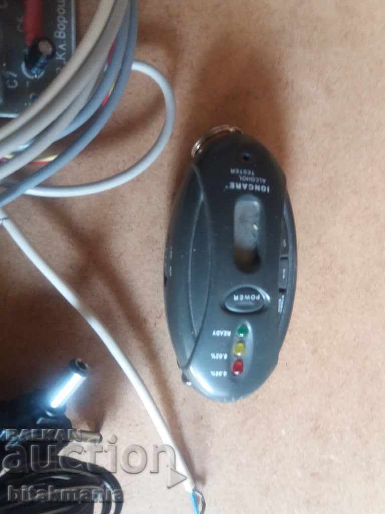 Lot of useful things - read the auction carefully - 5 Lot of useful things - read the auction carefully - 5