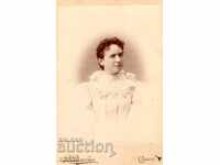 СТАРА ФОТОГРАФИЯ - КАРТОН - В.ВАЛЕБНИ - СОФИЯ - 2473