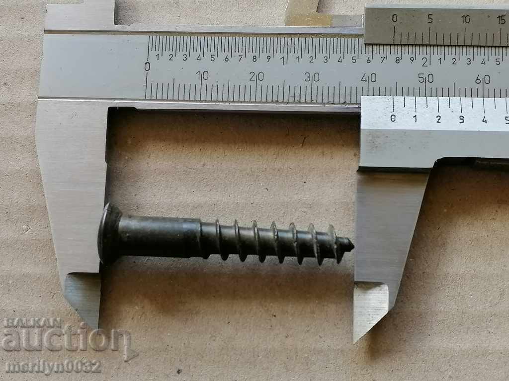 Delivery of See 2 pieces for the back of the rifle parts ORIGINAL Delivery of See 2 pieces for the back of the rifle parts ORIGINAL