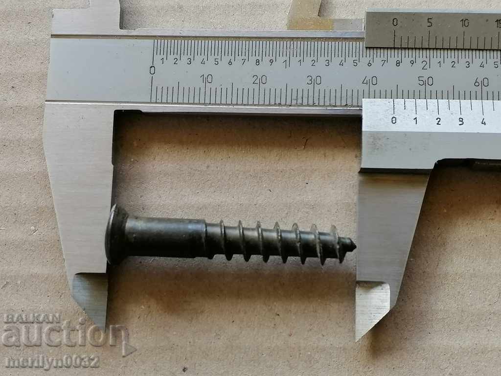 See 2 pieces for the back of the rifle parts ORIGINAL - 6 See 2 pieces for the back of the rifle parts ORIGINAL - 6