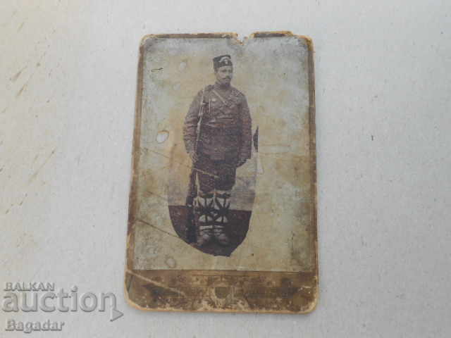 Εθελοντής φωτογραφιών με τιμή 60.00 BGN | € 30.68 Εθελοντής φωτογραφιών με τιμή 60.00 BGN | € 30.68