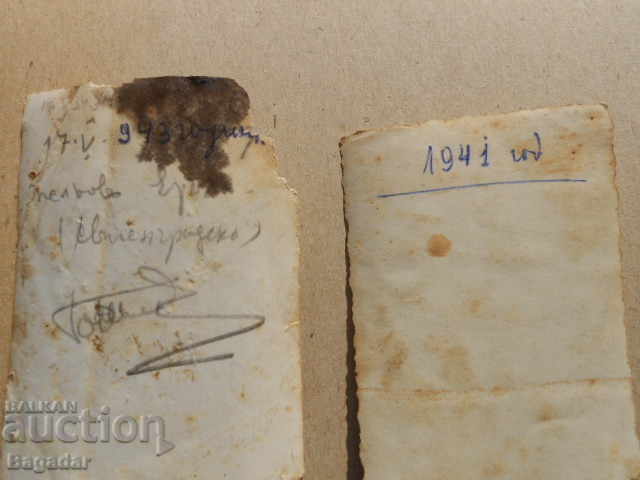 Military photos machine gunners machine gun - 6 Military photos machine gunners machine gun - 6