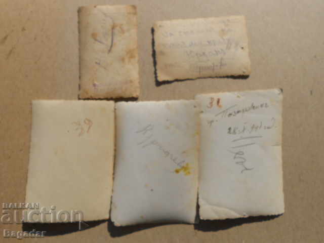 Στρατιωτικές εικόνες - 5 Στρατιωτικές εικόνες - 5