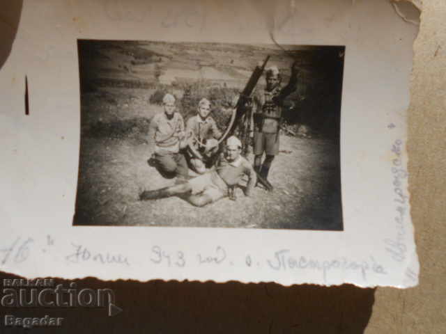 Military photo machine gun with price 20.00 BGN | € 10.23 Military photo machine gun with price 20.00 BGN | € 10.23