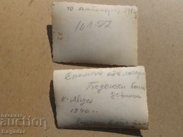 Παράδοση Στρατιωτικοί τηλεφωνικοί χειριστές φωτογραφιών