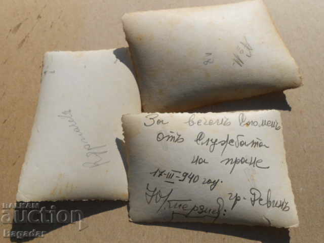 Στρατιωτικές εικόνες - 5