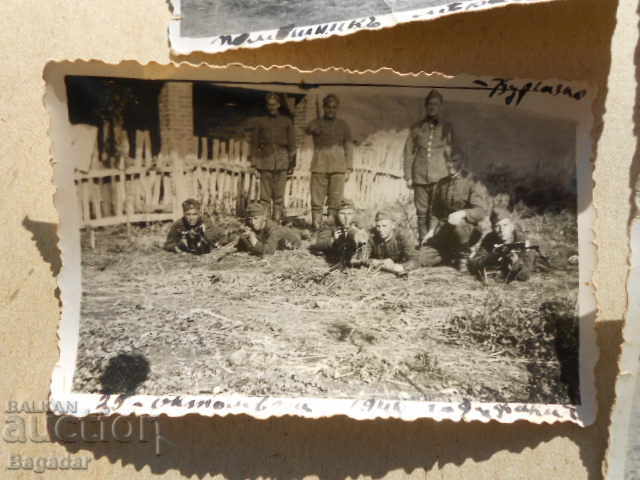 Δημοπρασία Στρατιωτικές φωτογραφίες πολυβόλα