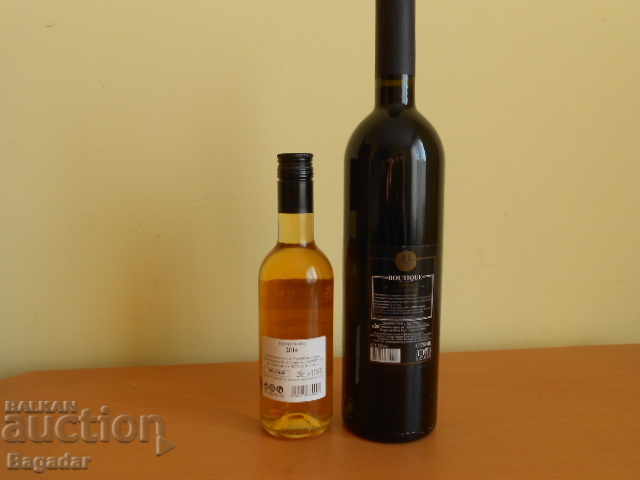 Παράδοση Παλιό κρασί