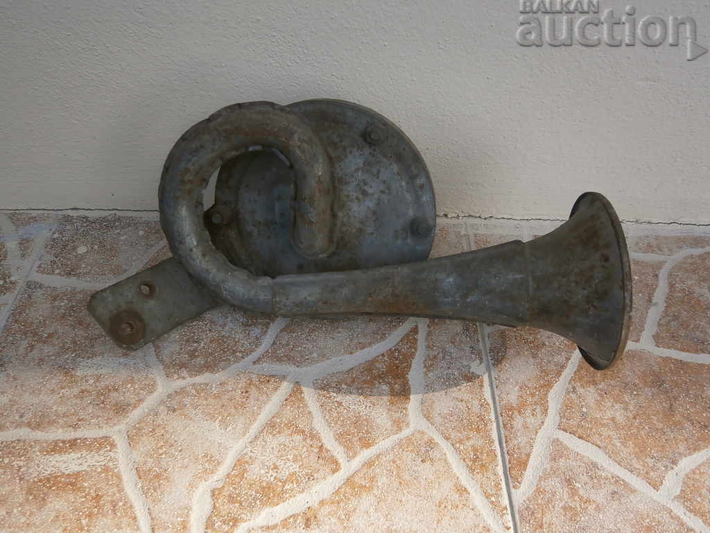 ρετρό θρομβοφάγο με τιμή 21.00 BGN | € 10.74 ρετρό θρομβοφάγο με τιμή 21.00 BGN | € 10.74