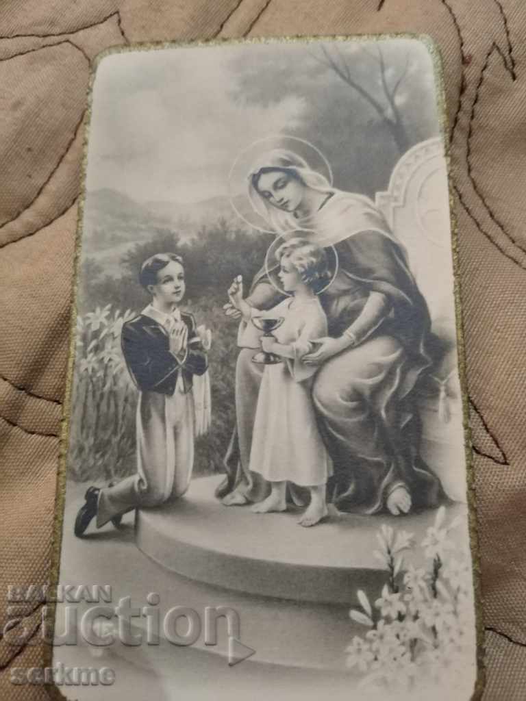 Δημοπρασία κάρτα