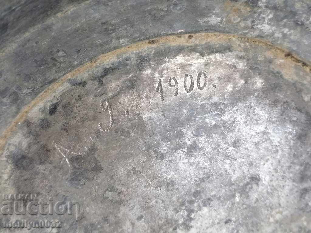 Βουλγαρικό χαλκό σαχάν, μπολ, πλάκα, χαλκό, χαλκό δοχείο με τιμή 59.00 BGN | € 30.17 Βουλγαρικό χαλκό σαχάν, μπολ, πλάκα, χαλκό, χαλκό δοχείο με τιμή 59.00 BGN | € 30.17