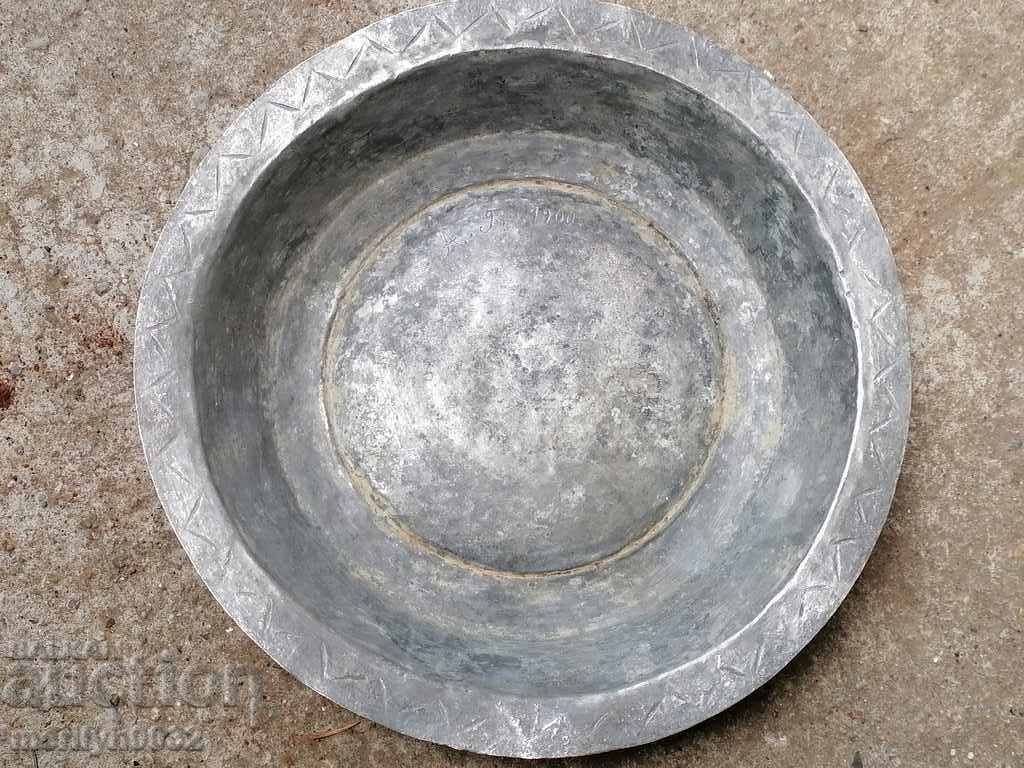 Παράδοση Βουλγαρικό χαλκό σαχάν, μπολ, πλάκα, χαλκό, χαλκό δοχείο Παράδοση Βουλγαρικό χαλκό σαχάν, μπολ, πλάκα, χαλκό, χαλκό δοχείο