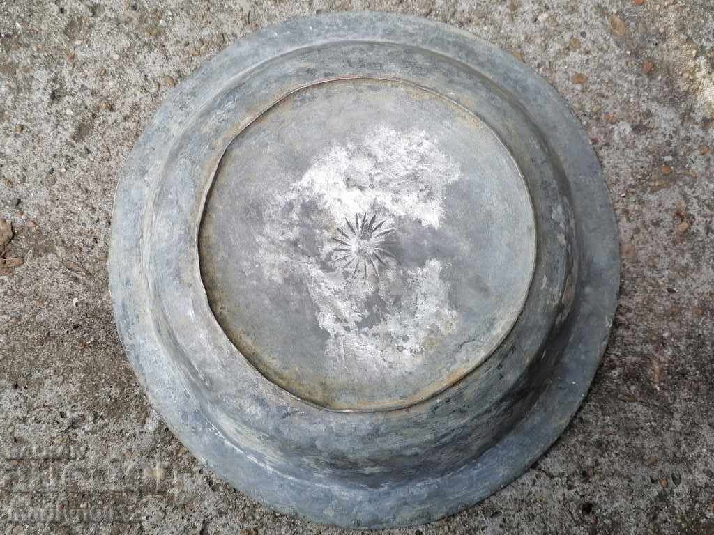 Βουλγαρικό χαλκό σαχάν, μπολ, πλάκα, χαλκό, χαλκό δοχείο - 6 Βουλγαρικό χαλκό σαχάν, μπολ, πλάκα, χαλκό, χαλκό δοχείο - 6