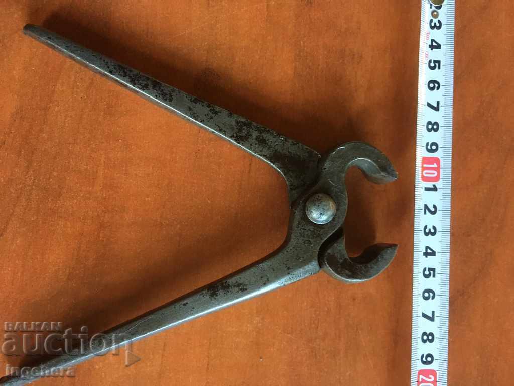 ΤΣΙΜΠΙΔΑ ΠΑΛΙΟ ΣΦΥΡΗΛΑΤΟ ΕΡΓΑΛΕΙΟ με τιμή € 6.14 | 12.01 BGN